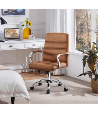 PU Leather Height Adjustable Office Executive Chair