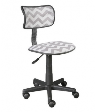 Task Chair with Adjustable...